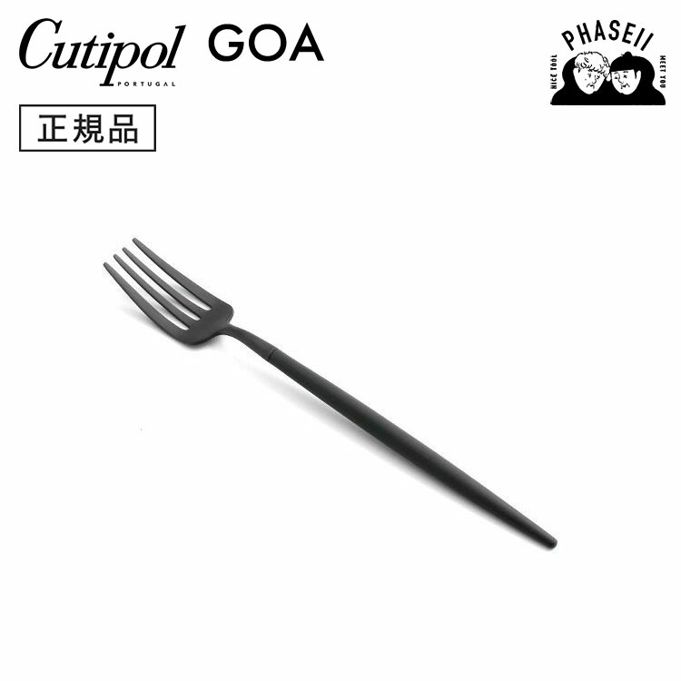 楽天市場】【正規取扱店】 クチポール GOA デザート 4本セット