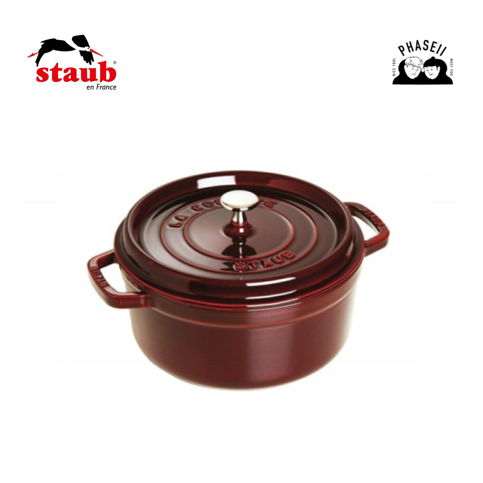 楽天市場】【クーポン4種あり】ストウブ 鍋 STAUB ピコ ココット