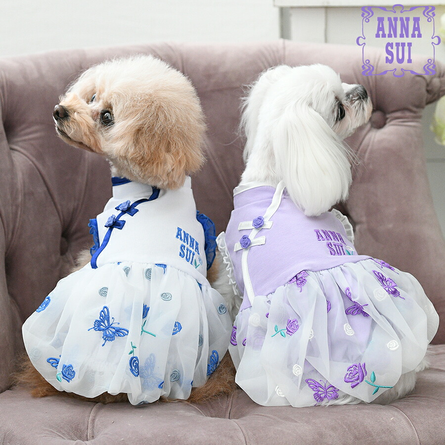 2026年新作 ANNA SUI アナスイ アナ スイ アナ・スイ バタフライチャイナバルーンワンピ | ワンピース 犬服 ドッグウェア 26s