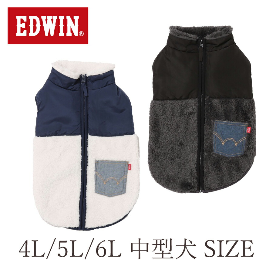 楽天市場】EDWIN エドウイン デニムポケット付切り替えフリースベスト