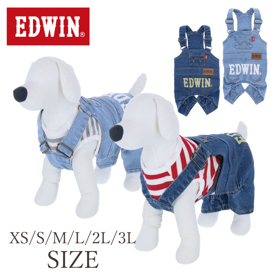 楽天市場】ALPHAICON アルファアイコン スパンニットカバーオール 1L