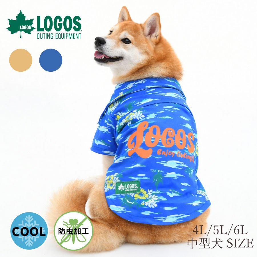 2026年新作 LOGOS ロゴス アロハリゾートシャツ 中型犬 | タンクトップ 犬服 ドッグウェア 26s