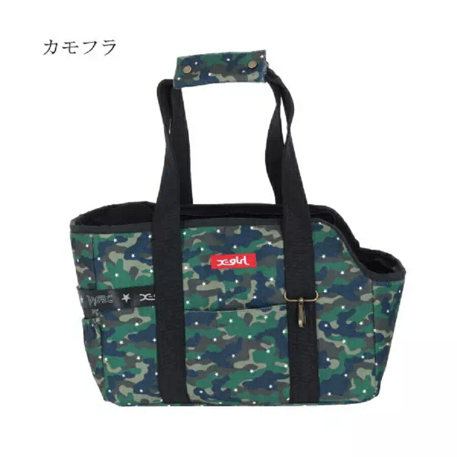 X Girl エックスガール ボックスロゴ キャリー トート 柄展開 ブルー ブラック カモフラ ソフトキャリー トート 犬用品 ペット用品 ブランド 正規 Umu Ac Ug
