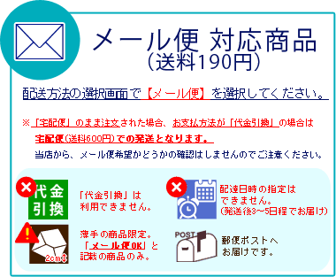 楽天市場 5点までメール便ok Ibuddy アイバディ 専用 たばこスティック対応 クリーニングブラシ アイコス Iqos たばこスティック たばこベイパー 加熱式タバコ アクセサリー アクセサリ たばこ タバコ 煙草 クリーニング ブラシ 掃除 そうじ クリーナー 雑貨