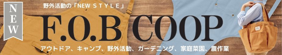 楽天市場】【2個までメール便送料無料】バッグ＆洋服とめるベルト | gowell ゴーウェル シンプル ビジネス カバン 洋服 固定 まとめる  調節可能 スーツケース トランク 便利 旅行用品 旅行グッズ トラベルグッズ : 雑貨ネットオンライン 楽天市場店