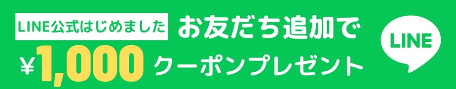 楽天市場】低反発クッション 腰ラクーン | gowell ゴーウェル 在宅