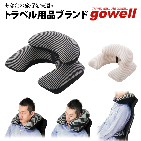 楽天市場】低反発クッション 腰ラクーン | gowell ゴーウェル 在宅