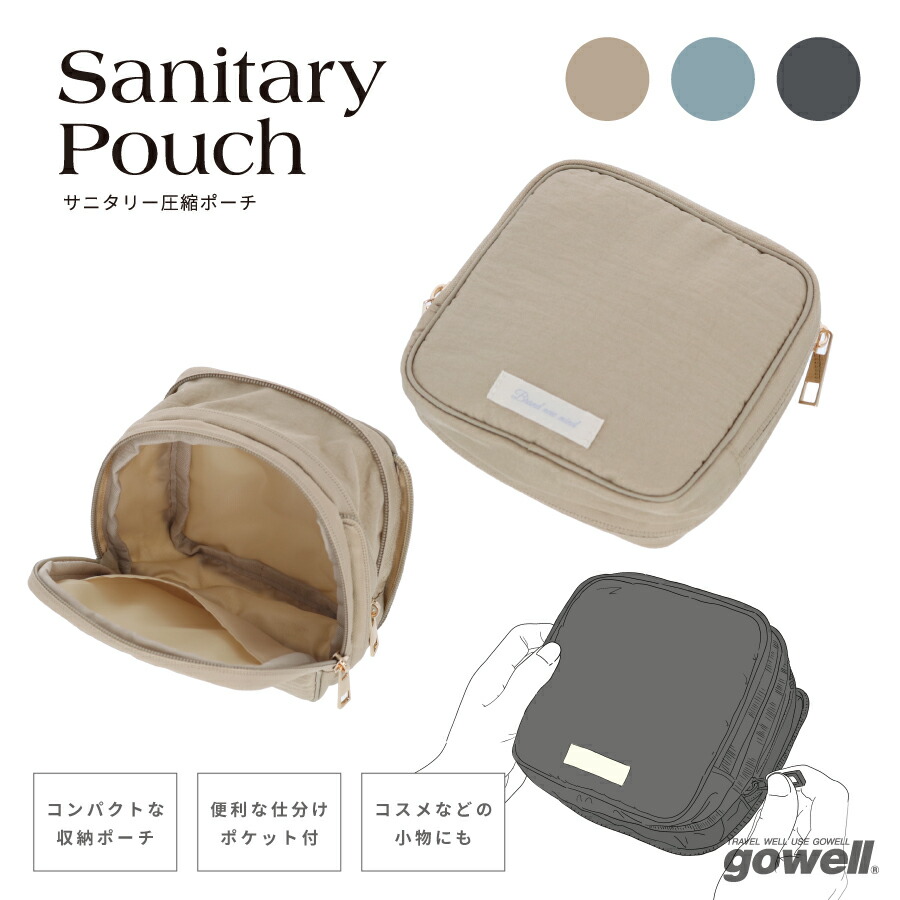 PATAGONIA (パタゴニア) TRANSPORT SHOULDER BAG 26L バッグ
