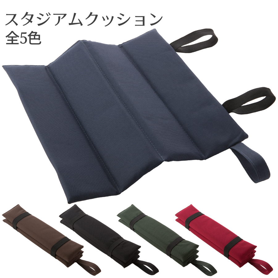 座布団＆マット 楽天市場】FDザブトン グリーン/BUNDOK(バンドック)/BD-514