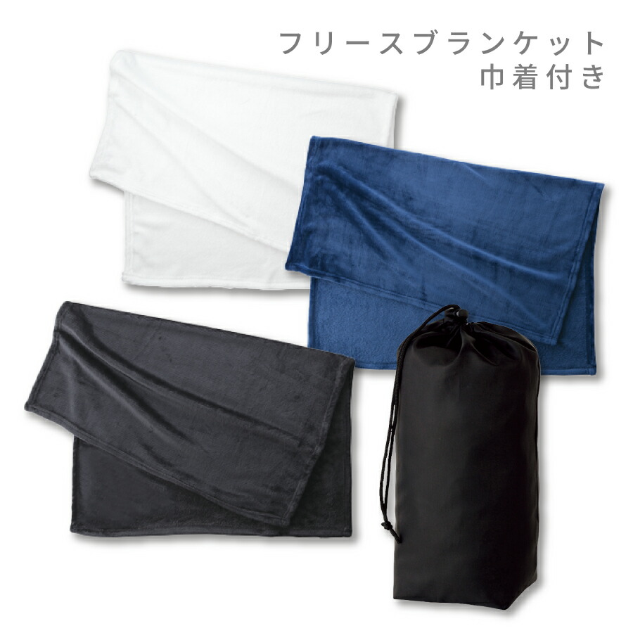 楽天市場】COCOON コクーン クールマックス トラベル