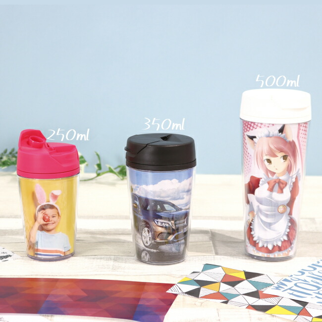送料無料 まとめ買い セット カスタムデザインタンブラーfc 350ml 60個 セット ロゴス 犬の服 オリジナル 卒業 卒園 部活 結婚式 引き出物 出産 御祝返し 記念 水筒 台紙 交換 手作り 着せ替え ふた付き ふた フタ デザイン 写真 イラスト アイドル 応援 送料無料 まとめ買い セット カスタムデザインタンブラーfc 350ml 60個 セット ロゴス 犬の服 オリジナル 卒業 卒園 部活 結婚式 引き出物 出産 御祝返し 記念 水筒 台紙 交換 手作り 着せ替え ふた付き ふた フタ デザイン 写真 イラスト アイドル 応援
