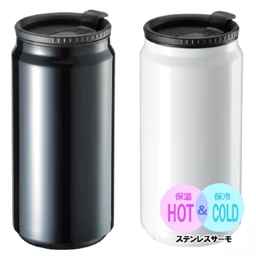 限定版 トレードワークス カスタムデザインステンレスボトル 350ml