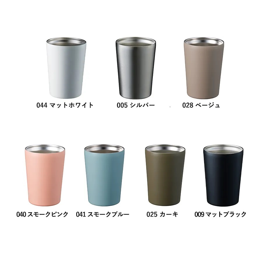 165円 値頃 ステンレスサーモタンブラー380ml７色展開 保温 保冷 ステンレス 保冷タンブラー カップ 蓋なし 真空二重構造 軽量 エコ 耐熱  耐冷 おしゃれ シンプル アウトドア カップホルダー コーヒー ビール ビアカップ