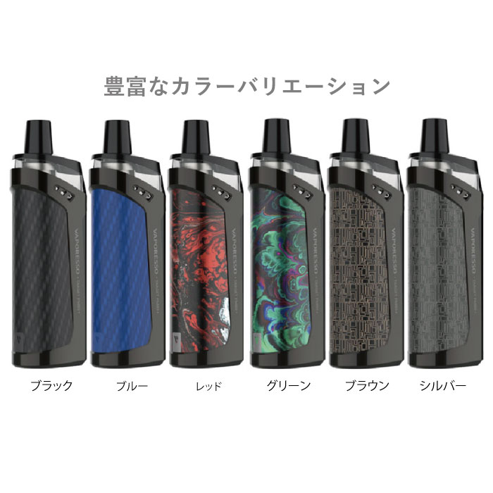 送料無料 Vaporesso Target Pm80 スターターキット Pod ターゲット電子タバコ Vape ベイプ 充電式 電子たばこ 男性 本体 おしゃれ 節煙 タバコ 煙草 たばこ ペンタイプ Pen タール ニコチン 0 おすすめ 人気 カートリッジ リキッド コイル ポッド ポット Csecully Fr