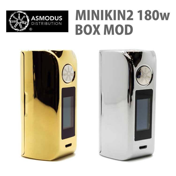 激安ブランド 大特価 Asmodus アスモダス Minikin2 180w Box Mod ゴールド クローム 電子タバコ Vape ベイプ 充電式 電子たばこ ミニキン 2 男性 バッテリー おしゃれ プレゼント ギフト 節煙 ボックスタイプ ボックス ニコチン 0 おすすめ 人気 モッド ハイエンド 激安ブランド 大特価 Asmodus アスモダス Minikin2 180w Box Mod ゴールド クローム 電子タバコ Vape ベイプ 充電式 電子たばこ ミニキン 2 男性 バッテリー おしゃれ プレゼント ギフト 節煙 ボックスタイプ ボックス ニコチン 0 おすすめ 人気 モッド ハイエンド