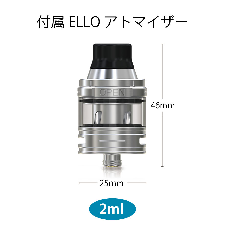 EleafイーリーフiStickPicoXスターターキット|VAPEベイプ電子タバコ電子たばこ電子煙草爆煙最新おすすめオススメおしゃれ充電式バッテリー充電本体boxボックス女性電池ピコぴこエックススターターstarterkitmodコンパクト手軽簡単