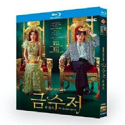 韓国ドラマ ゴールデンスプーン Blu-ray BOX