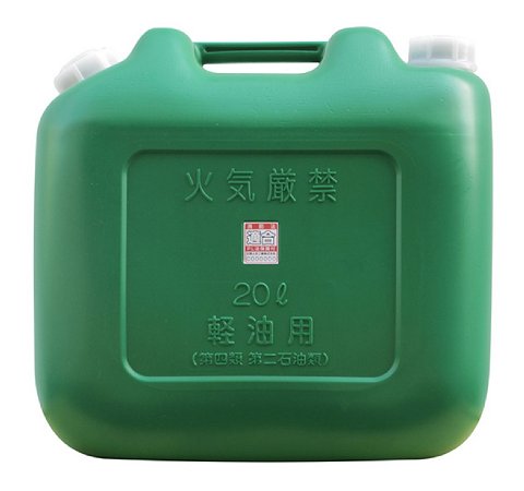 【法人のお客様限定】【メーカー直送　送料無料】　２０Ｌ　軽油缶　ワイド　（消防法適合品）　グリーン　ノズル付　８個入　※個人宅・工事現場・沖縄・離島への発送はできません。　　※同梱不可、代金引換はご利用できません。