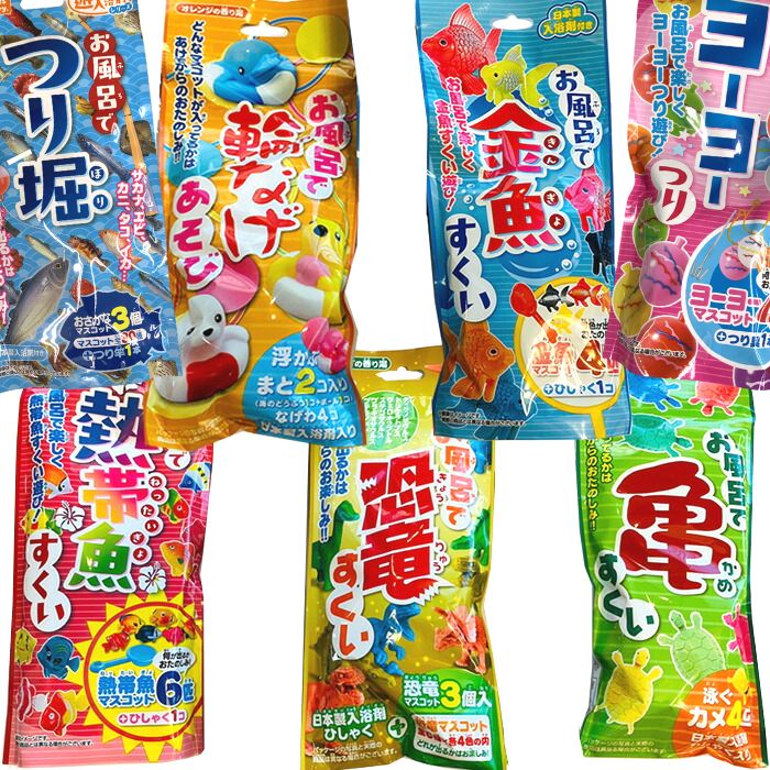 100個セット　お風呂で射的 柚子の湯 入浴剤 楽天市場】お風呂で縁日シリーズ お風呂で射的 柚子の湯NEW