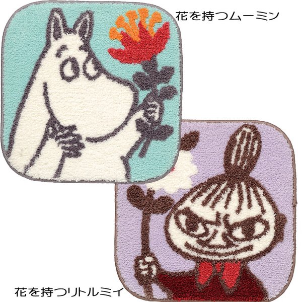 送料無料 ムーミン 主宰者席 4枚揃い 取り合わせ選べます座用むき 座蒲団 チェアラグ チェアパッド お御祭り おくり物 家什 引っ越し祝い 北欧 佳 格好よい 内祝い おめでとう しっぺい返し Hotjobsafrica Org