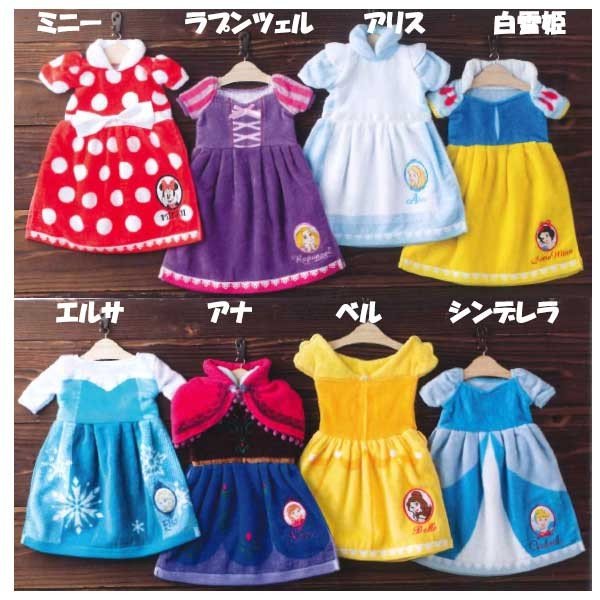 zakka-off_10008622.jpg