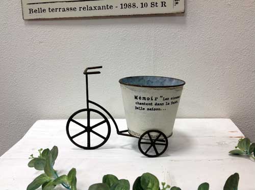 植木鉢 カトルセゾンバイク アイボリーホワイト 穴あり ブリキポットガーデニング プランター オシャレ 可愛い 園芸 Mgpadel Com
