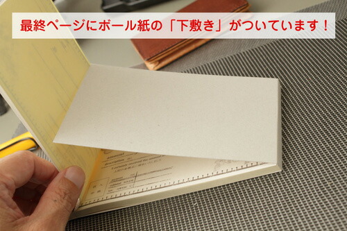 かわいい領収書 オシャレな領収書 Receipt 花柄 ブルー ピンク２枚複写３０組 手帳・ノート・紙製品 | lunatici.it