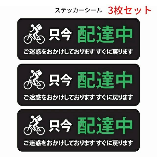 楽天市場】熱中症対策 熱中症に注意 水分補給しましょう レッドブルー 90x90mm 案内 施設 ピクトサイン ステッカー シール カッティングシート  学校 体育館 屋内 屋外 施設 工場 現場 会社 作業 教育 : ナチュラル雑貨プロペラ