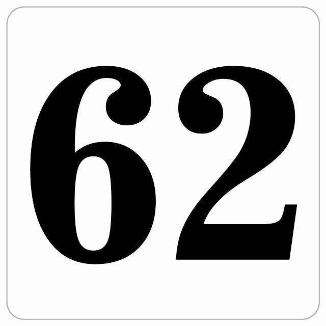 2番、5番、7番、19番、26番、28番、39番、41番 9マスとも素数の魔方陣は作れるか？ →こんな感じで作れます。