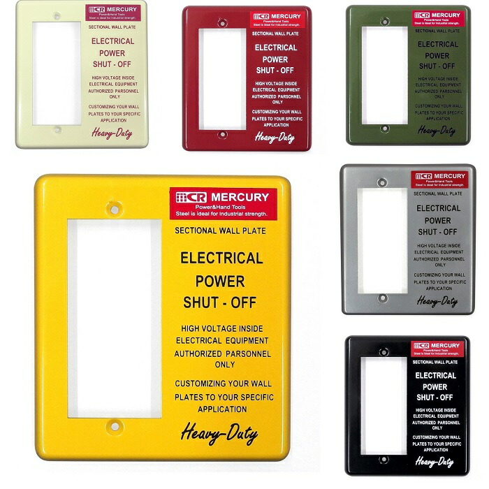 【楽天市場】マーキュリー スイッチプレート おしゃれ スチール ワイド アメリカン スイッチカバー MERCURY ワイドスイッチプレート ライト 雑貨 インテリア：雑貨ルームREAGAN