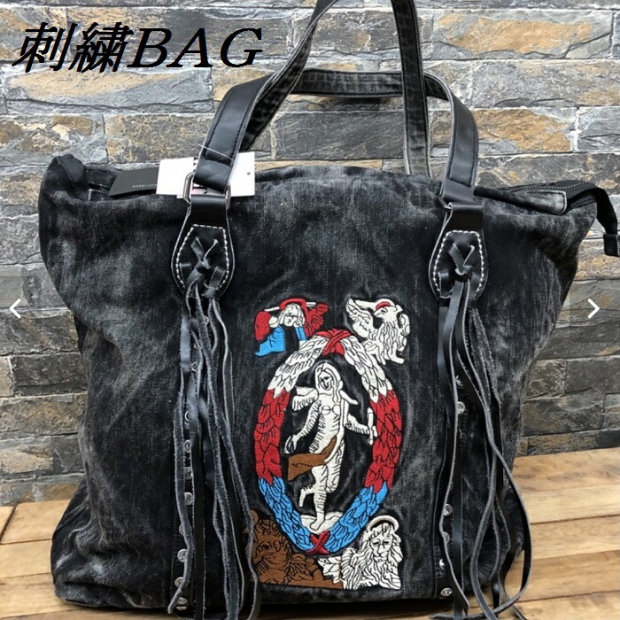 日本最大級 刺繍入り デニム バッグ Bag トートバッグ ストーン付き 大きいバッグ キラキラ かっこいい 男女兼用 大容量 プレゼント 新版 Mindurrypromotion Com