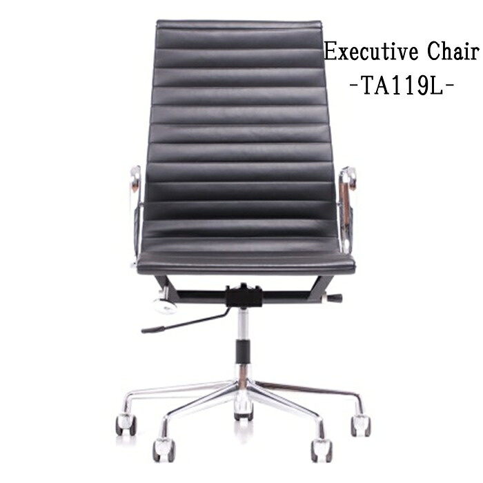 パーソナルチェア Executive Chair チェア 椅子 TA119L Bランク ブラック おしゃれ かっこいい シンプル インテリア デスクワーク モダン 小田億｜雑貨ルームREAGAN