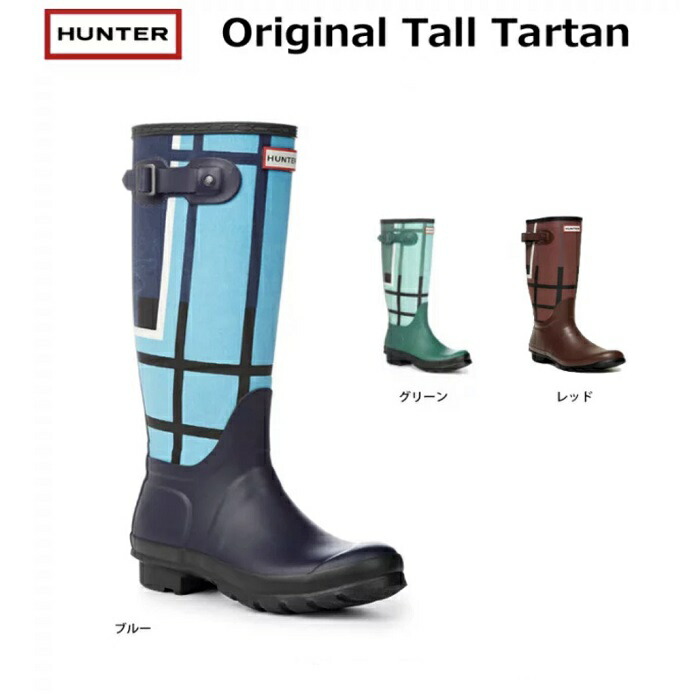 未使用　ハンター　レインブーツ　UK4 US6 こち♡ 様専用】Hunter レインブーツ UK4/US6/EU37 - メルカリ