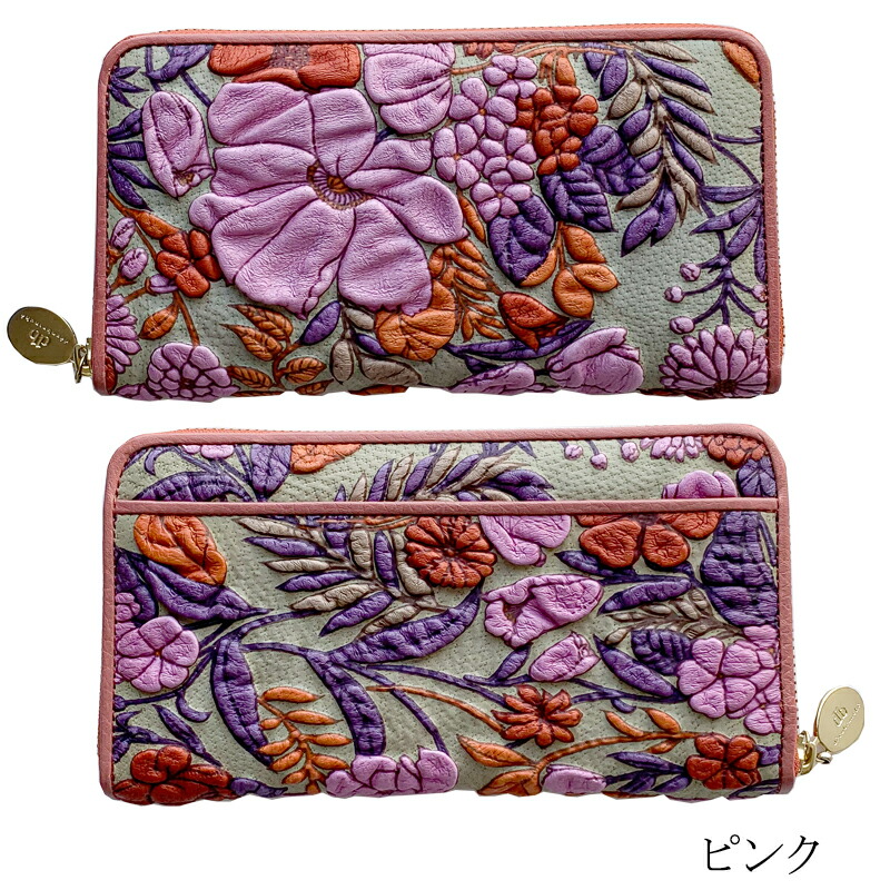 大特価 デコブランシェ レディース Decobranche 送料無料 レザー プレゼント 長財布 敬老の日 ウォレット ラウンドファスナー 本革 大人 かわいい 京香 財布 ブランド 友禅革 おしゃれ 花柄 ウォレット 日本製 豚革 ラッピング 送料無料 Decobranche Kyouka インポート