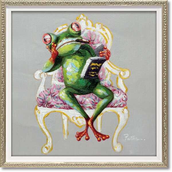 アートパネル オイルペイントアート 『カエルの星』 絵画 オイル ペイント アート「カエルの星(Mサイズ