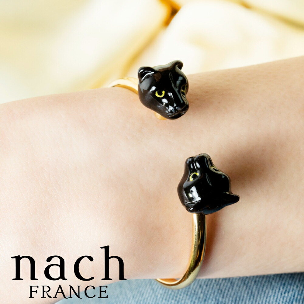 Nach(ナッシュ)ブレスレット Bracelet FaceToface tigre FaceToface tiger bracelet in porcelain and gold-plated brass