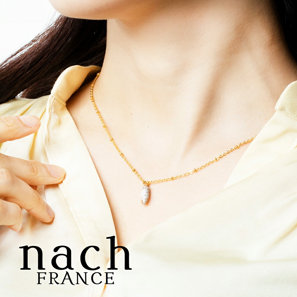 人気no 1 本体 Nach フクロウ ネックレス レディース カジュアル フランス ブランド 小物 アクセサリー 個性的 かわいい アニマル ギフト 母の日 プレゼント 女性 高級 動物 首飾り 送料無料 ナッシュ 在庫一掃 Impactually Se