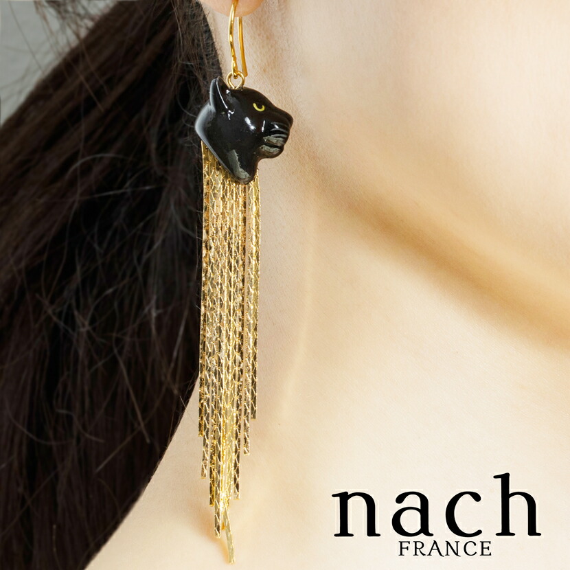 楽天市場】nach オオハシ ピアス レディース おしゃれ フランス