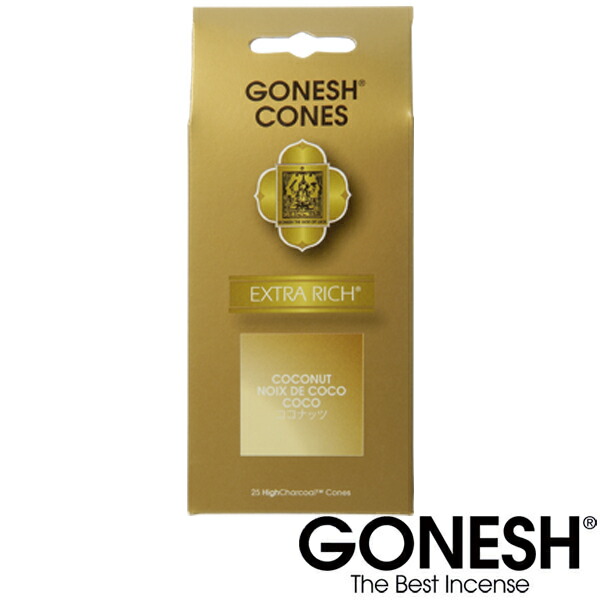 楽天市場】GONESH ガーネッシュ ココナッツ 5個セット
