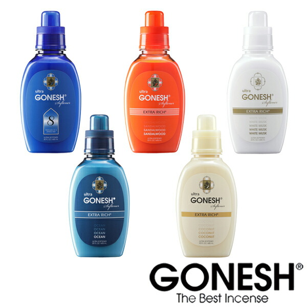 楽天市場】GONESH ガーネッシュ ココナッツ ウルトラ ソフナー 柔軟剤