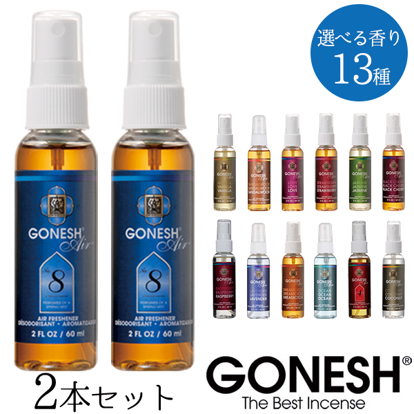 最大64%OFFクーポン 新品❊お香❊GONESH・ガーネッシュ◇No.8◇SPRING