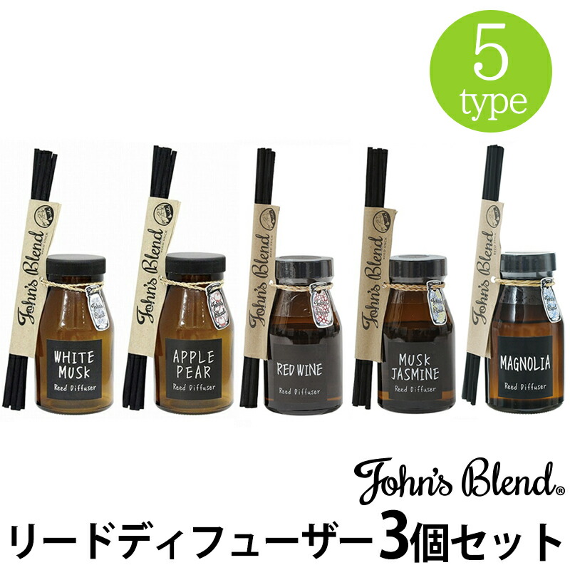 楽天市場】John's blend ジョンズブレンド エアーフレッシュナー 6個