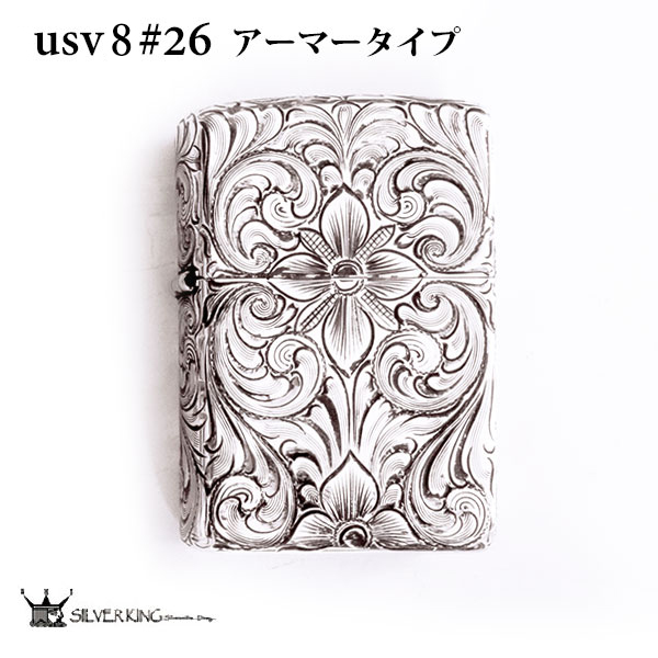 楽天市場】Zippo 純銀ジッポーライター Silver King シルバーキング