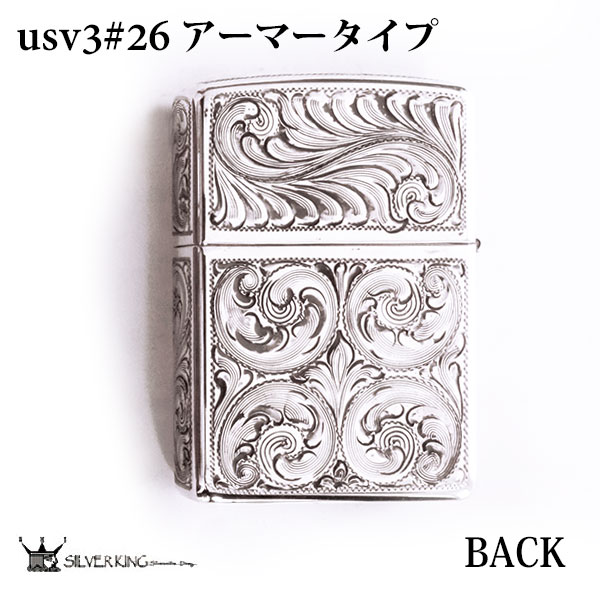 海外輸入 Zippo 純銀アーマージッポーライター Silver King シルバー