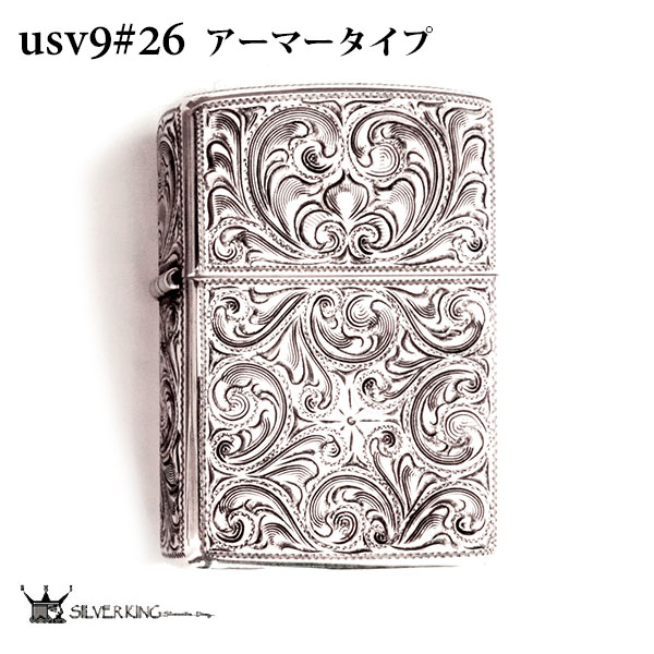 SALE／60%OFF】 シルバーキング Zippo 純銀ジッポーライター Silver