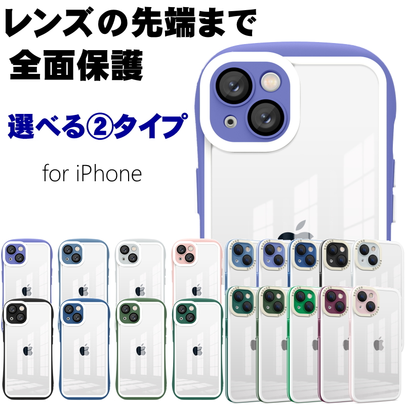 楽天市場】【強化ガラス付き】蝶柄 マグネット式 ストラップ付き 手帳型ケースiPhone14 ケース 14Plus 14Pro 14Pro Max  SE3 第3世代 iphone13 ケース 13Pro 13mini 13promax 12 ケース 12Pro 12mini se2 第2世代  カード収納 iPhone カバー 11 11pro 11Pro ケース 12Pro Max 8