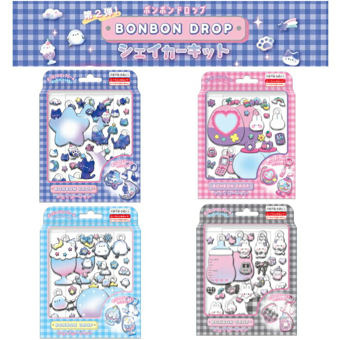 もちこ ｜ 3kidsママの便利グッズ のROOM - 欲しい! に出会える。