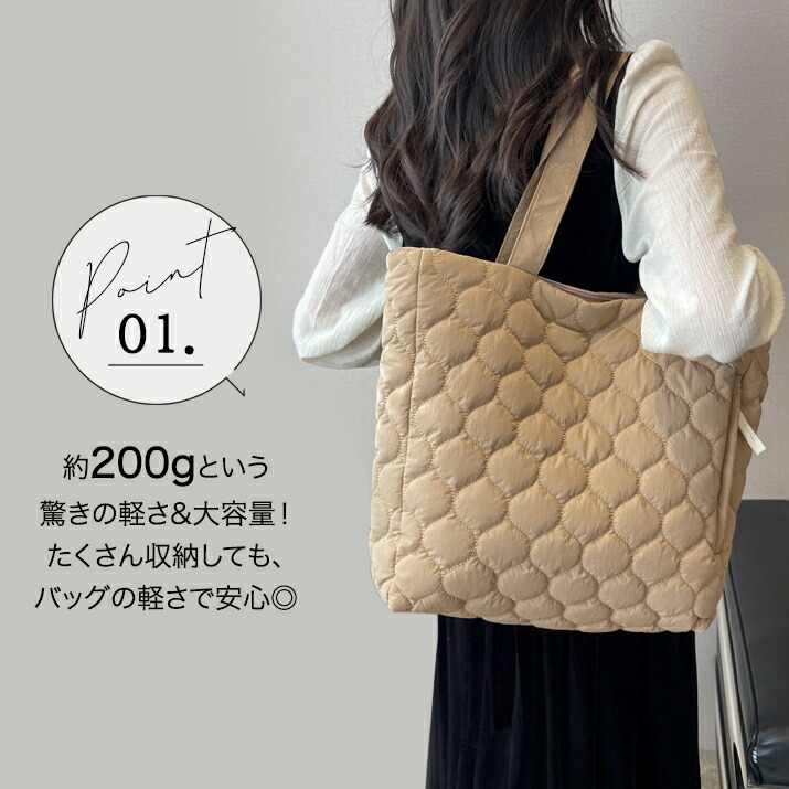 【韓国発】軽量ナイロンキルティングトートバッグ★5color ミニミニストア miniministore キルティングトートバッグ 韓国風