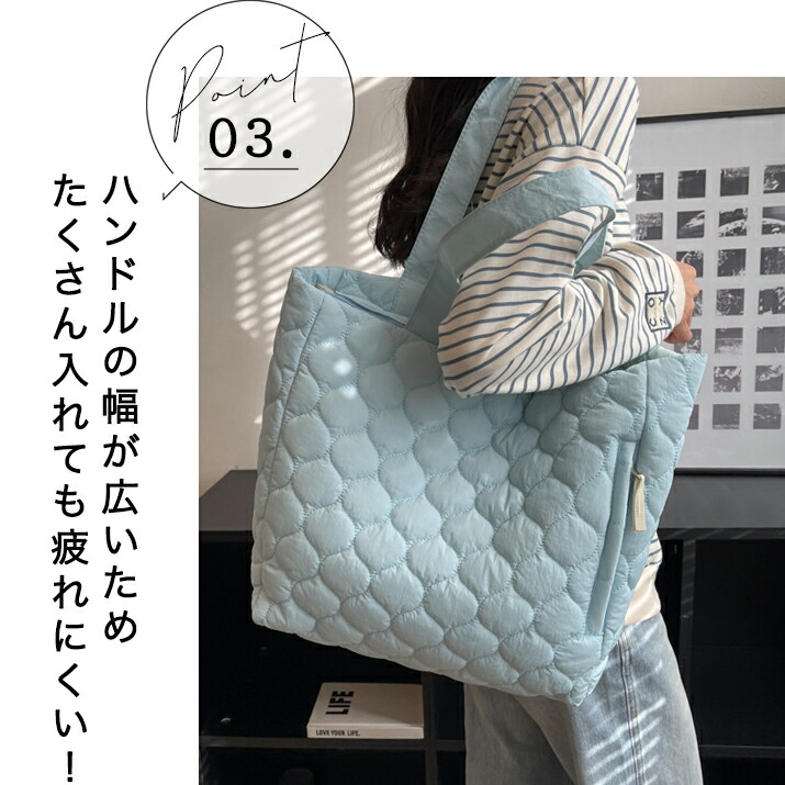 【韓国発】軽量ナイロンキルティングトートバッグ★5color miniministore｜キルティングトートバッグ 韓国風鞄 軽量