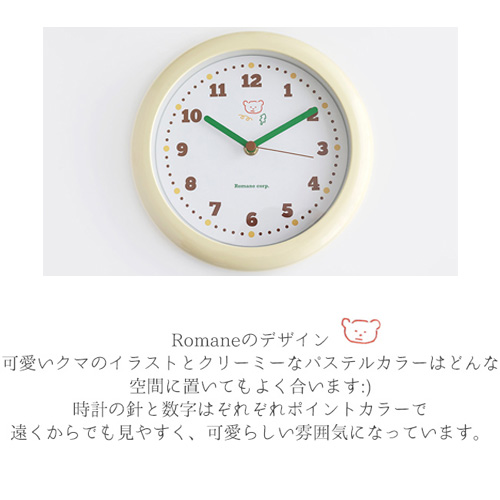 市場 韓国雑貨 壁掛け時計 クマ パステルカラー 時計 おしゃれ インテリア 置き時計 シンプル 可愛い 韓国 静音仕様 イラスト